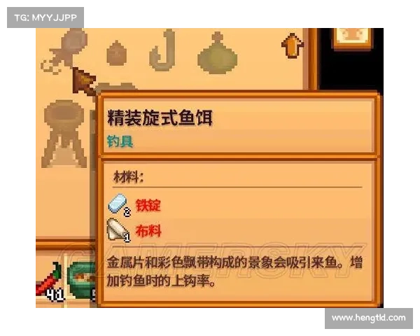 《劫尽1.0d版本全攻略精华总结与实用技巧全面解析》