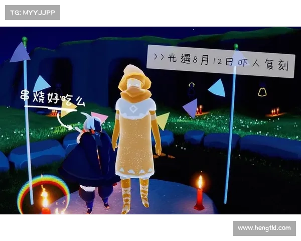 揭开吓人先祖兑换表背后的五大神秘传说与失落灵魂秘密 揭开吓人先祖兑换表背后的五大神秘传说与失落灵魂秘密