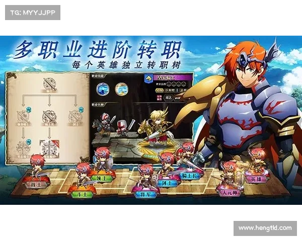 梦幻模拟战4终极攻略新手进阶高手全面成长指南