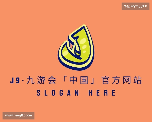 发现J9·九游会「中国」官方网站